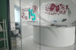 1分钟教程!许昌有哪些公司_哔哩哔哩-2